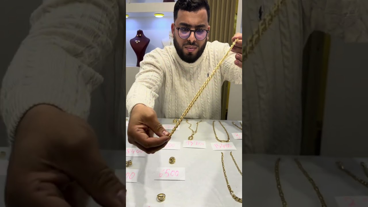 مرحبا 