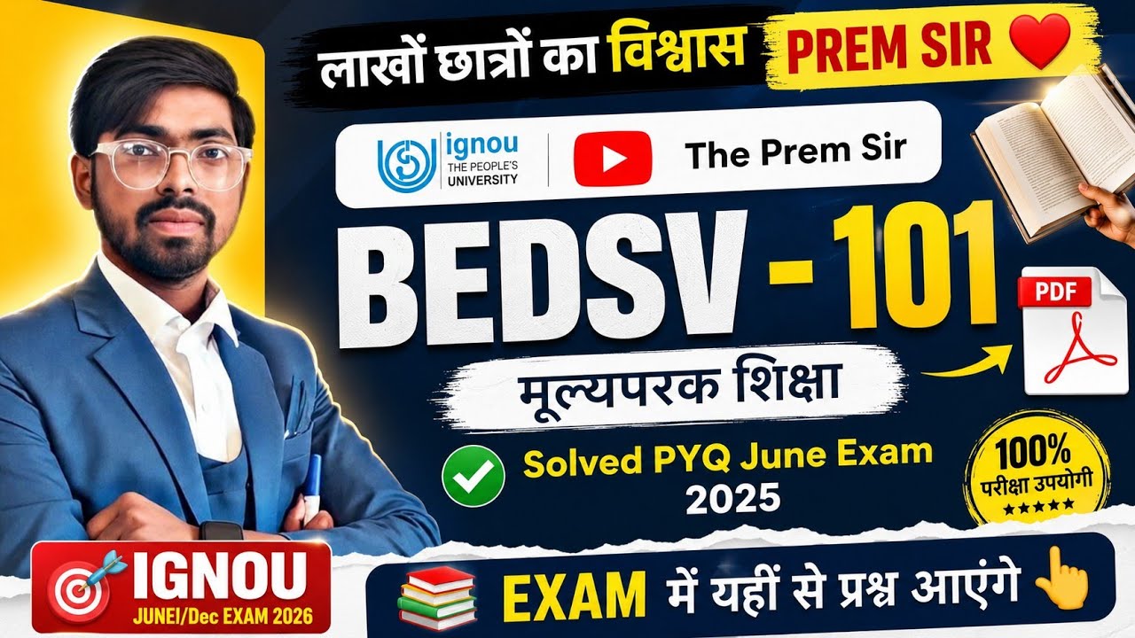BEDSV 101 | मूल्यपरक शिक्षा | Bedsv 101 Solved Pyq June Exam 2025 | IGNOU June/Dec Exam 2026  