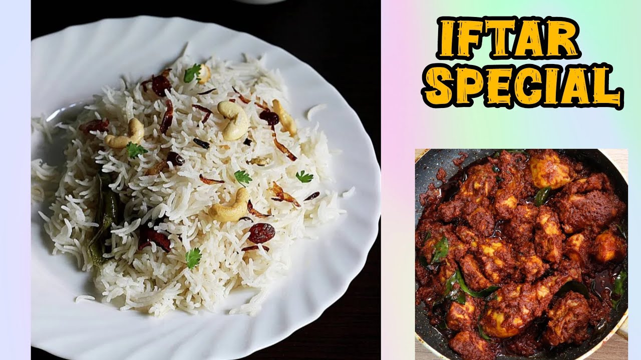 ❄️ iftar special ghee rice ❄️