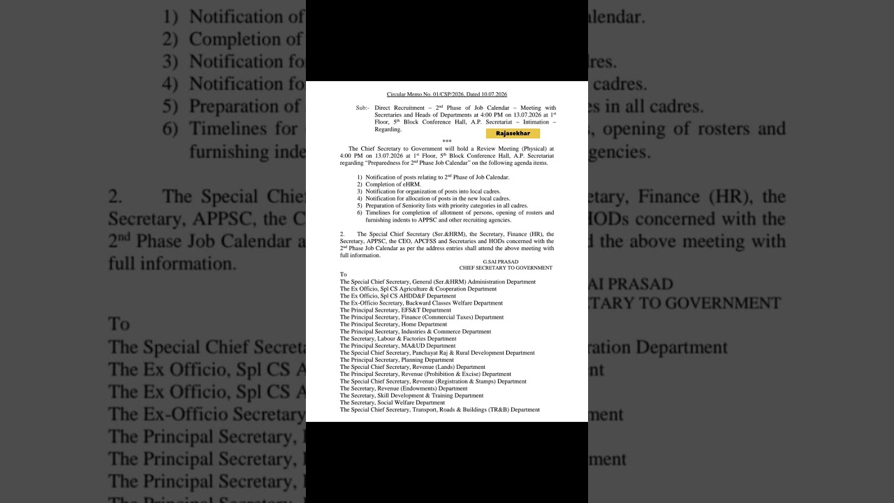 🚨 AP 2nd Phase Job Calendar Meeting | APPSC Notifications Soon? | #APPSC #APJobs #JobCalendar