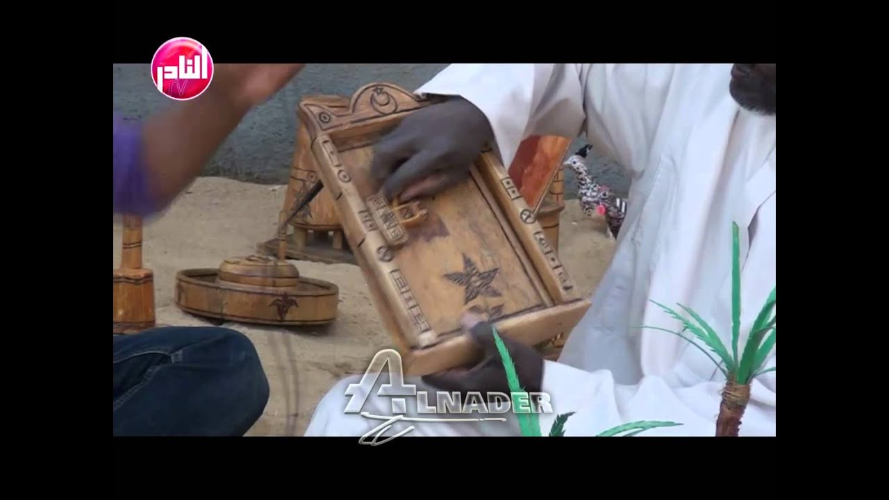 قناة النادر..  لقاء مع فنان نحت الخشب الحاج  فضل المولى  من قرية أدندان