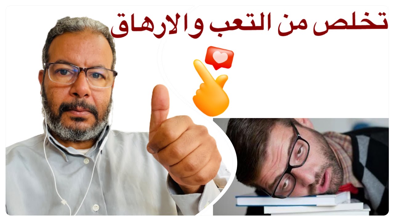 وصفة تجعلك كالحصان للملقحين وغير الملقحين