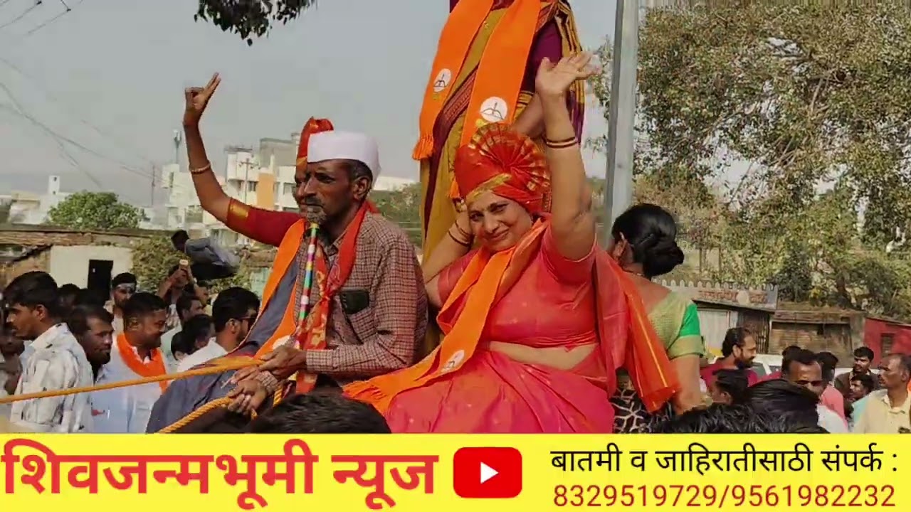 आमदार शरद सोनवणेंनी दाखवून दिली ताकद; शिवसेनेचे सर्व उमेदवारी अर्ज दाखल ! हजारोंची उपस्थिती