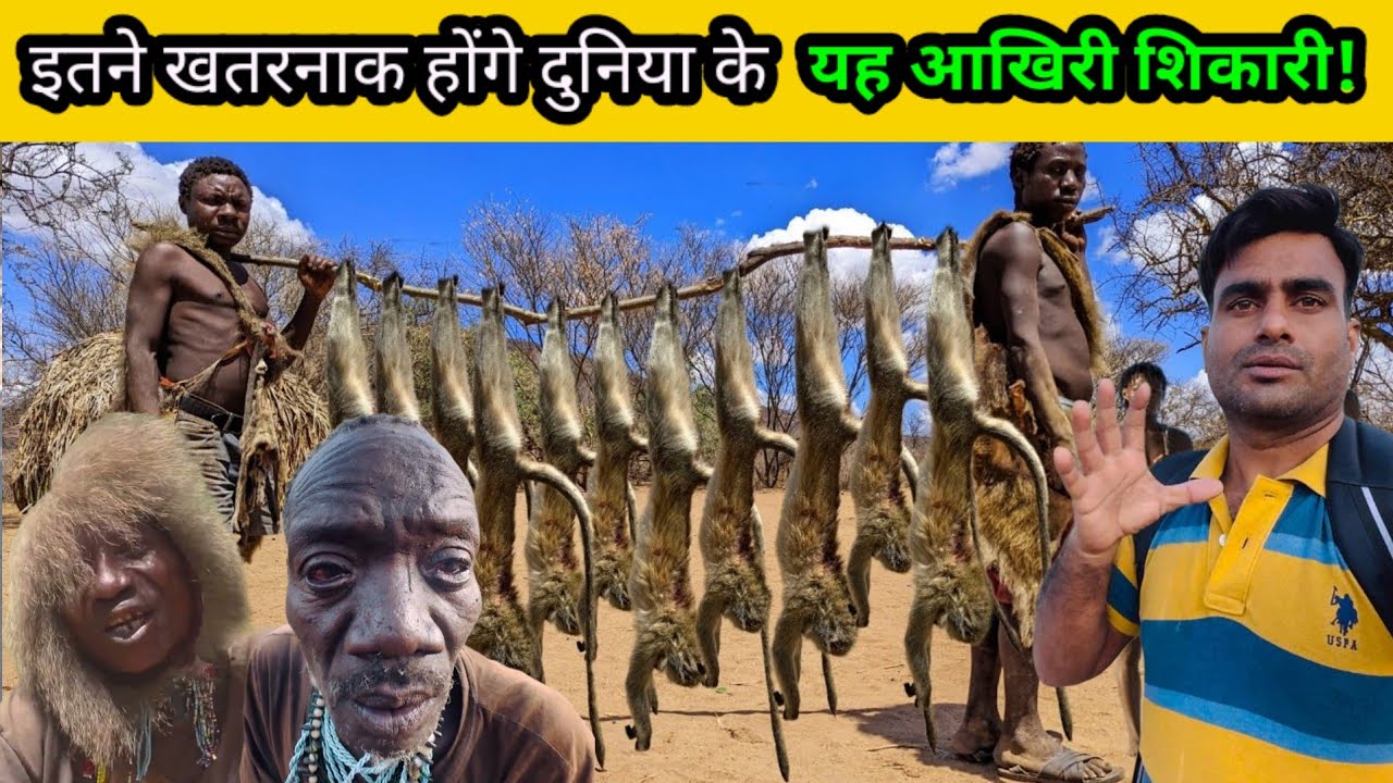 See How Hadzabe Catch and Eat A Lot of Monkeys | hunter's documentary