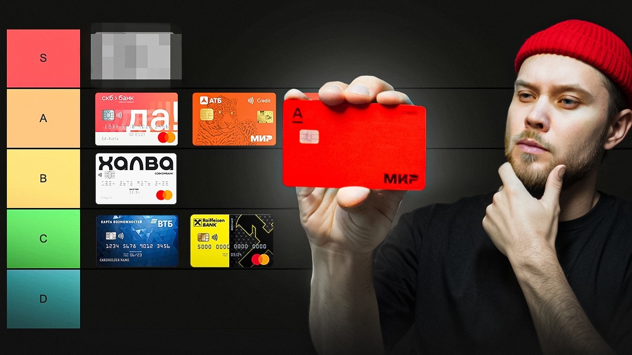 Как снимать деньги БЕЗ КОМИССИИ и ЗАРАБАТЫВАТЬ на этом?