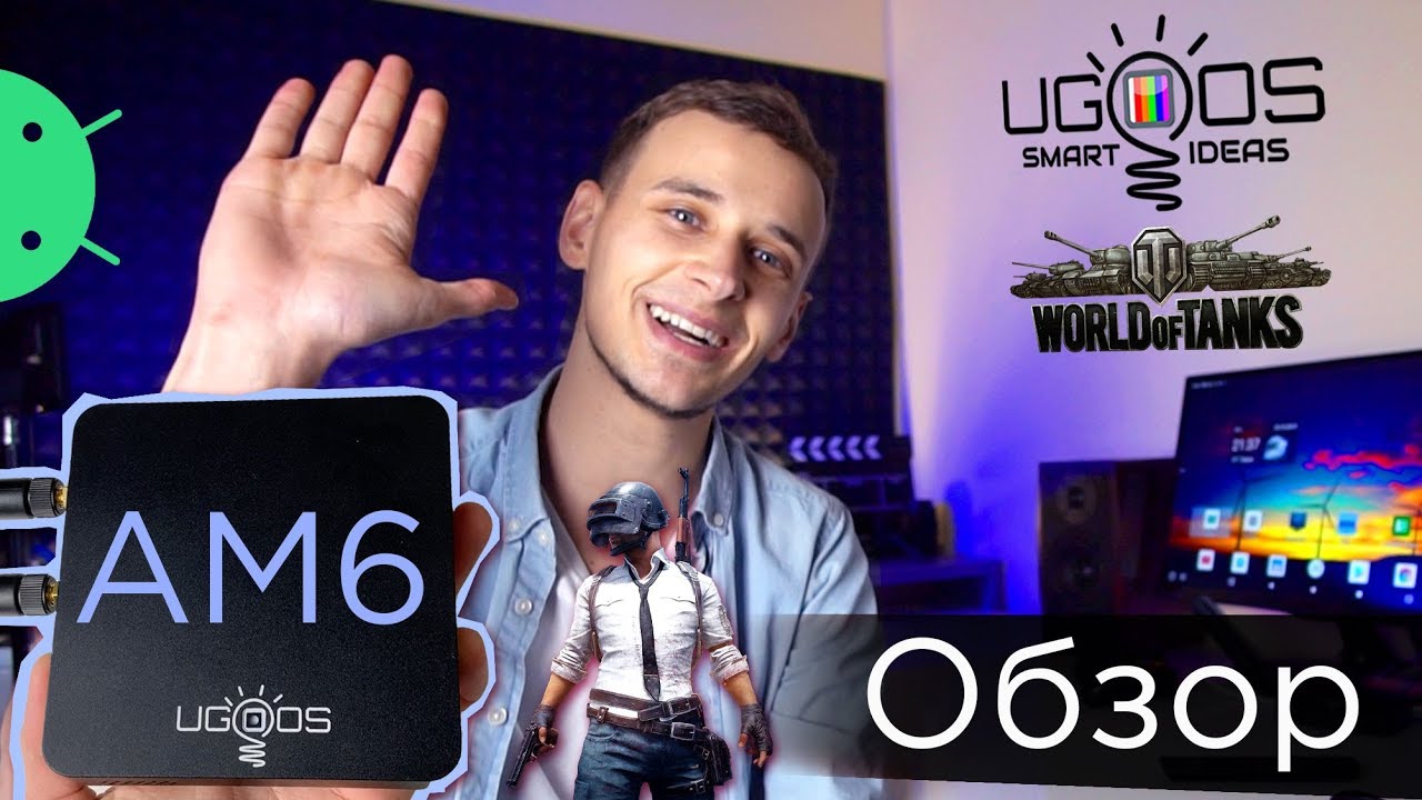 UGOOS AM6 : ЛУЧШАЯ АНДРОИД ПРИСТАВКА на S922X. Играем в ТАНКИ на максималках