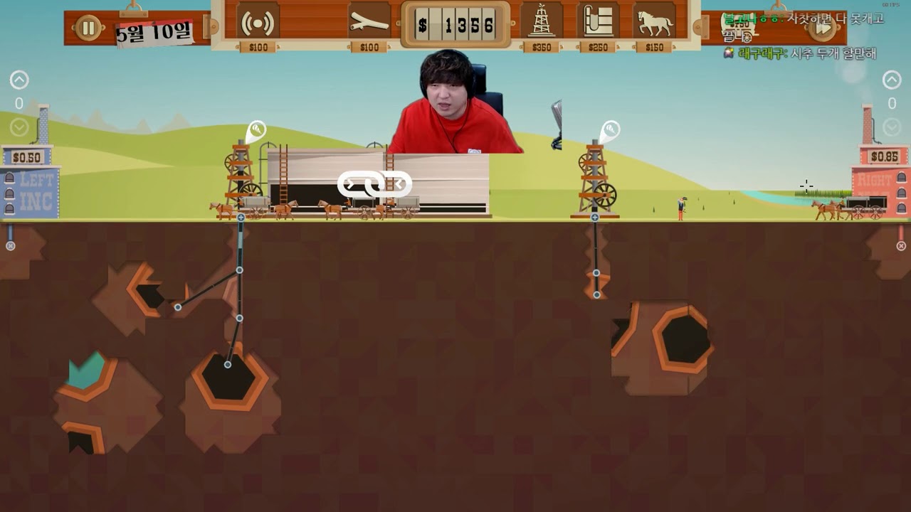 터모일 Turmoil DLC (1부) / 20.07.25 풍월량 다시보기