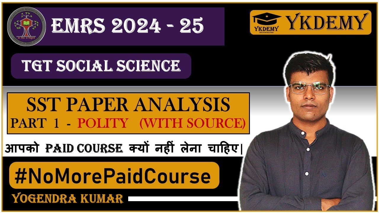 EMRS 2024 | TGT SST PAPER ANALYSIS WITH SOLUTION | POLITY | WITH SOURCE #nomorepaidcourse