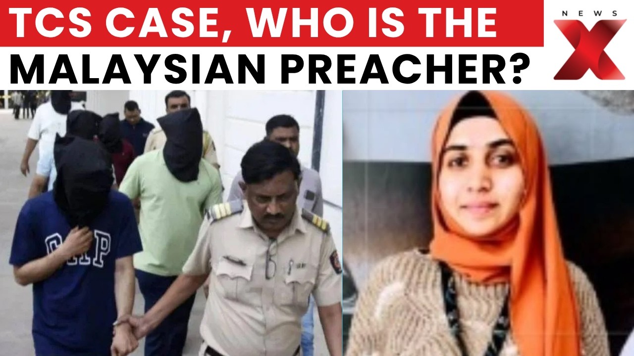 TCS Grooming Gang Case: Mystery Malaysian Preacher Angle Under Investigation | Latest News | NewsX