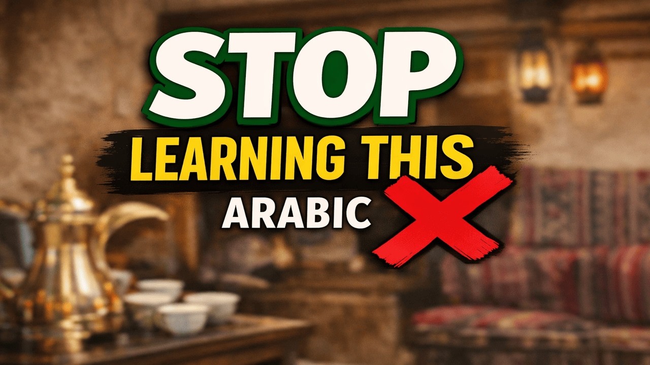 20 Saudi Arabic Phrases You&rsquo;ll Hear EVERY Day 🇸🇦 (Real Life Conversations)