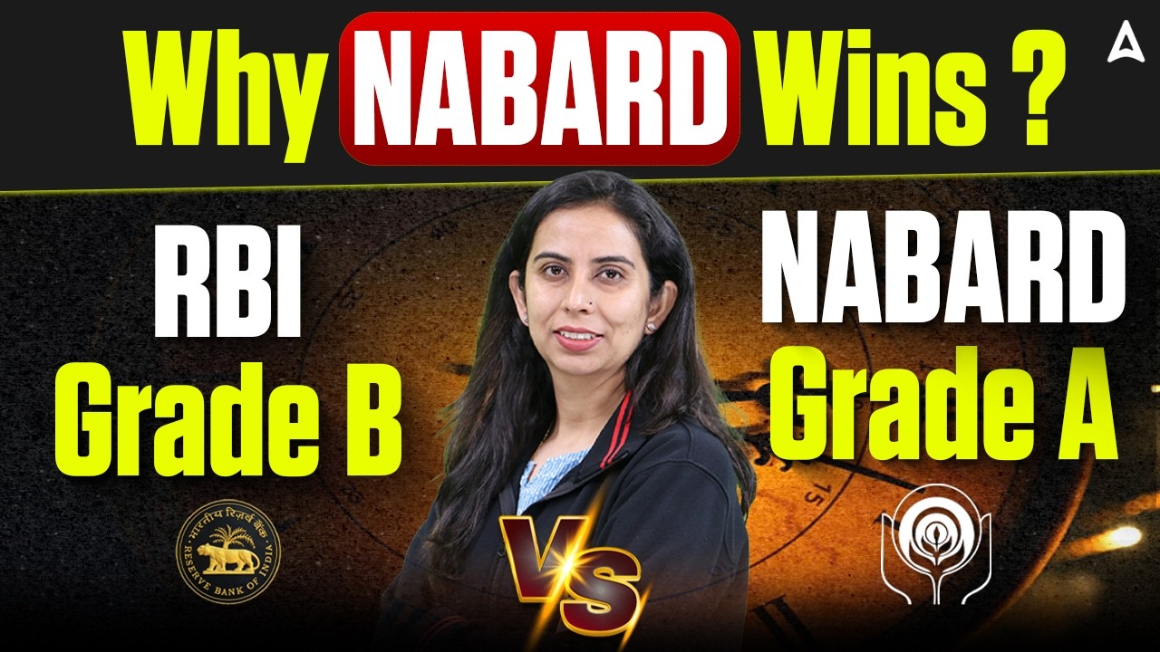 Why NABARD Wins? | RBI Grade B vs NABARD Grade A | By Ritika Chawla