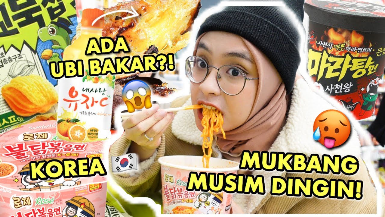 MUKBANG MAKANAN MUSIM DINGIN MINIMARKET KOREA! 🥵🇰🇷 KOK ADA UBI BAKAR 🤣 SAMYANG RASA BARU! 🔥