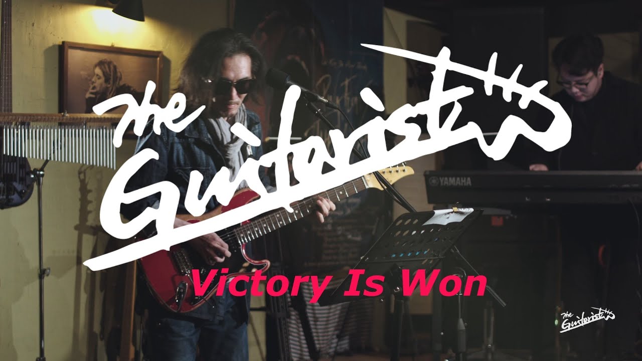 Santana - Victory Is Won(cover) - The Guitarist Choi Mansun - Live in the 
