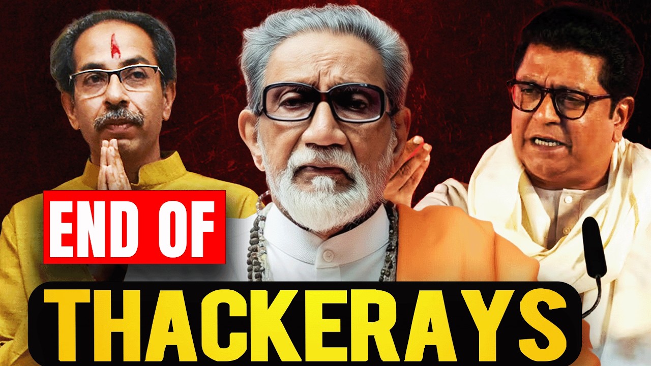 Balasaheb Thackeray's Shiv Sena DESTROYED by Uddhav & Raj Thackeray | BMC Election