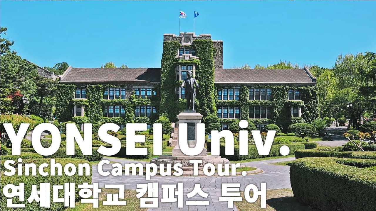 [4K] Yonsei University, Sinchon Campus Tour, Seoul Walk | 연세대학교 신촌 캠퍼스 투어 - 조용한 주말 오전 풍경