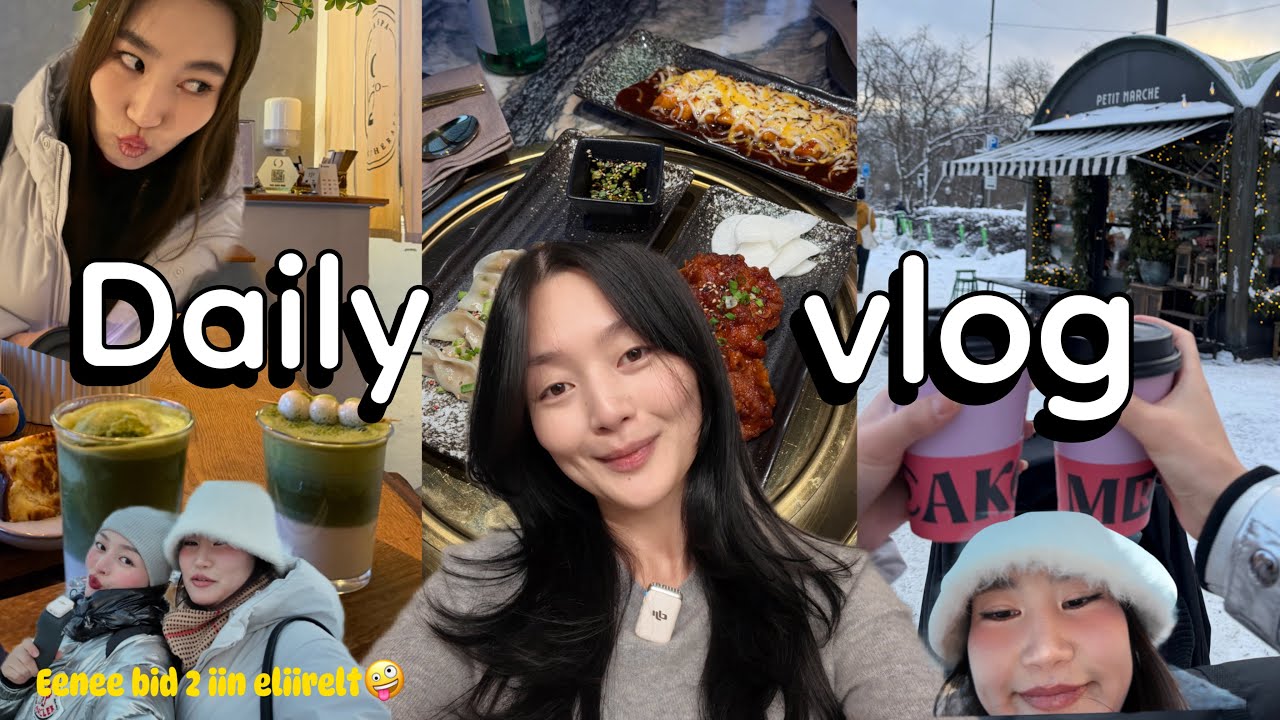Шинэ он шинэ би🙋🏻‍♀️ ( haircut💇🏻‍♀️ new restaurant🍱,coffee shops🍵) 