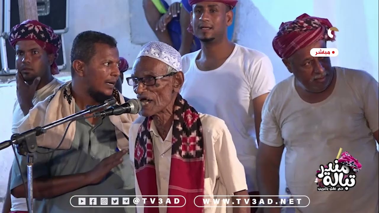 شواني المنذر السنوي لعقل باغريب بمنطقة تبالة 2024