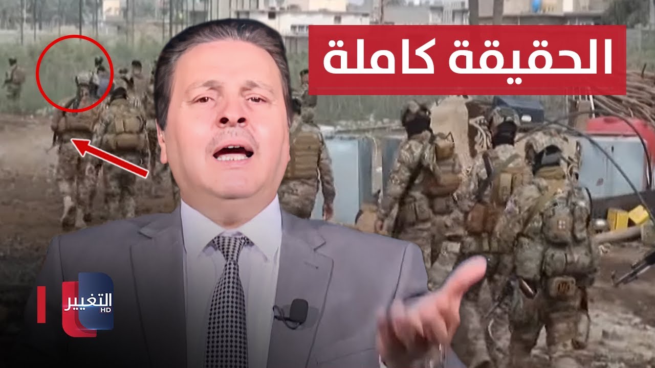 سرمد البياتي يكشف حقائق جديدة عن الخروقات الامنية الخطيرة في ديالى