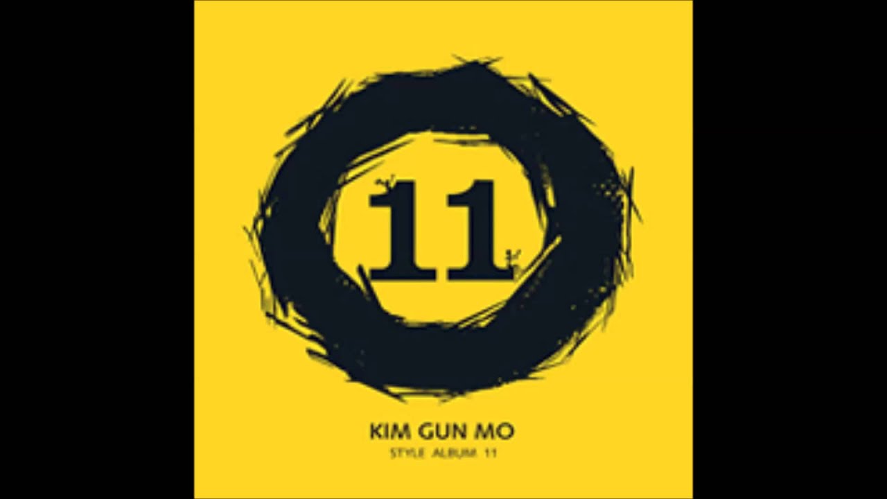 김건모 11집   04   허수아비