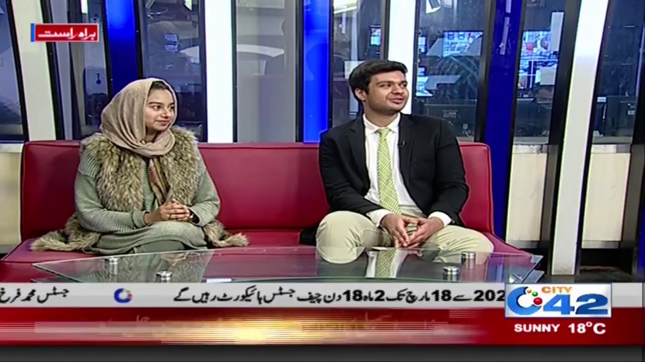 CAIE Distinctions | Muhammad Kaab & Taiba Ansari | City42
