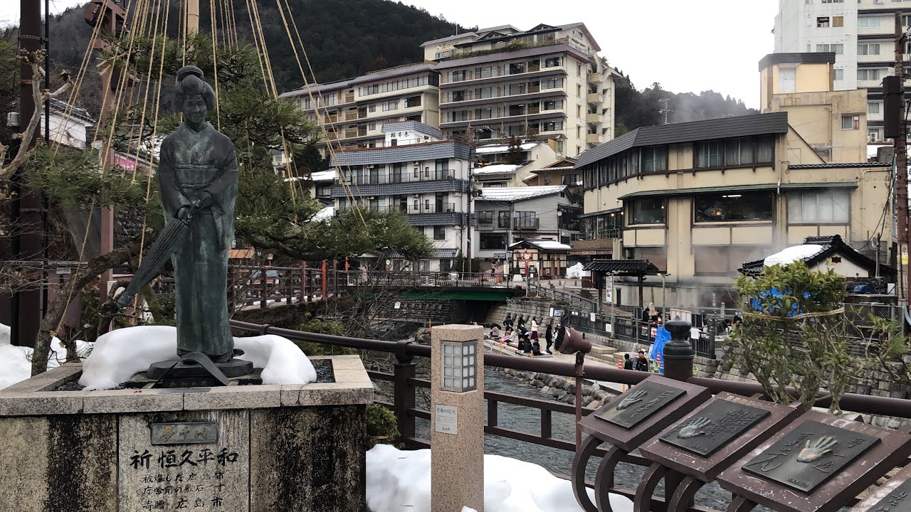 兵庫県の湯村温泉街を歩いてみました