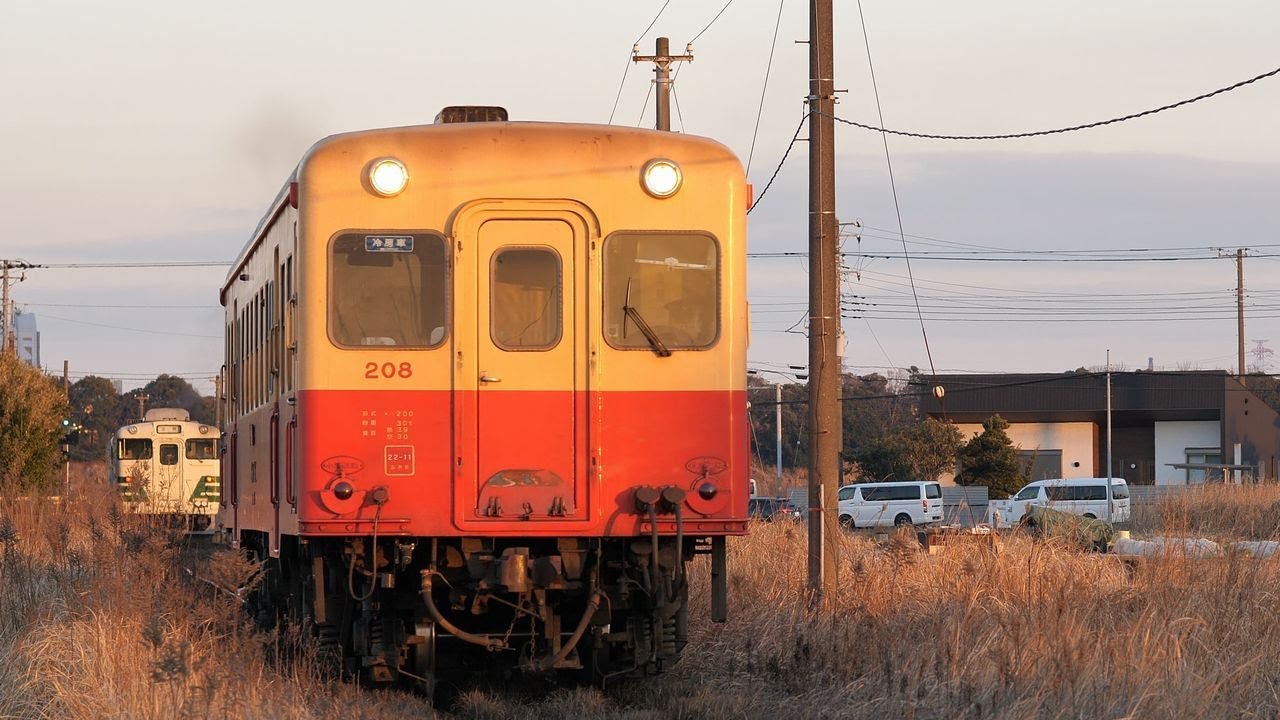 【小湊鐵道】2026.2.4-平日朝の単行 フル版･オマケ付 #小湊鐵道 #キハ40 #full