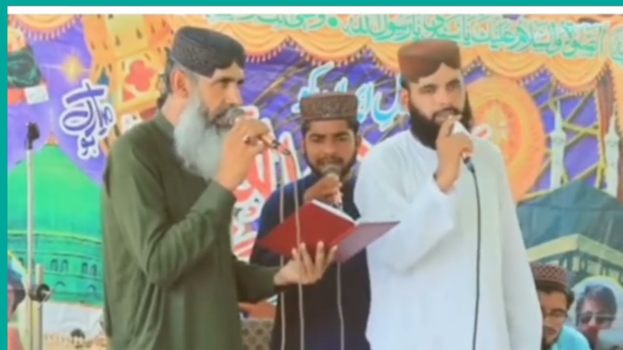 #hafiz Irfan cheena Robbi zalma zalma #foryoupageoffical .fr