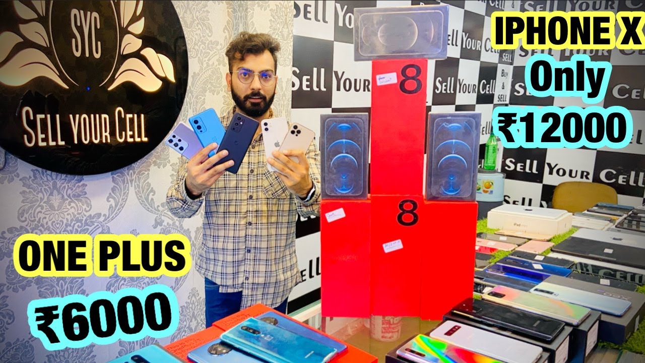 Sell Your Cell IPhone X Deal Only 12000/- One Plus Only 5999! Sealed Pack Phone with big discounts!