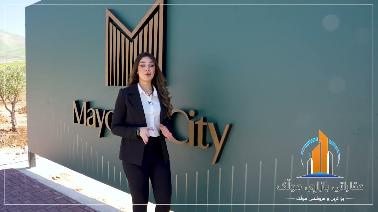 Mayorca City