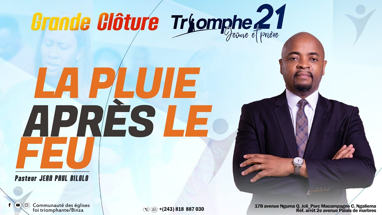 GRANDE CLOTURE TRIOMPHE 21 l QUE L'ON SACHE QUE TU ES DIEU