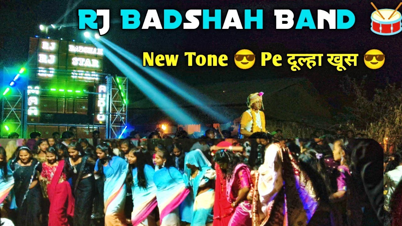 Rj Star Band | New Tone 🔥पे दूल्हा खूस 😱 At : Pankhala 2026