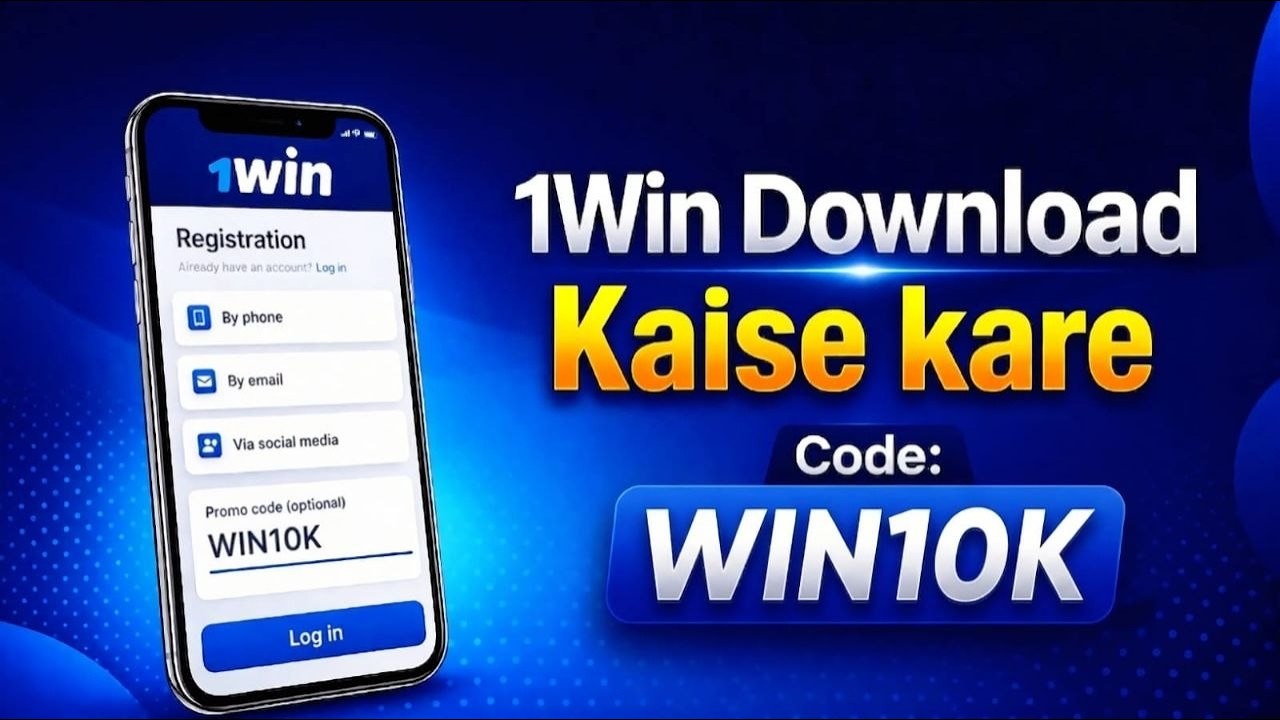 1win app download | 1win app download kaise kare | how to download 1win app