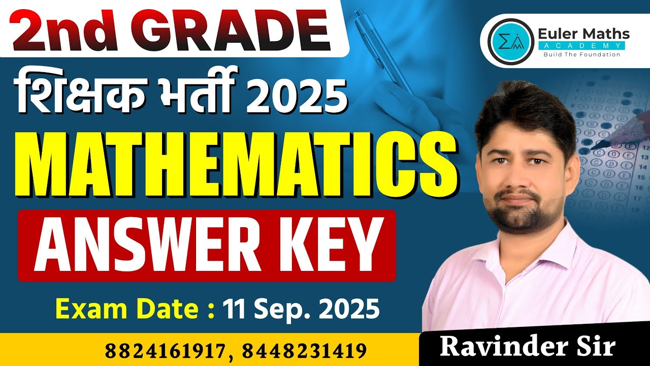 RPSC 2nd Grade Mathematics Answer Key | Paper Solution 11 Sept 2025
