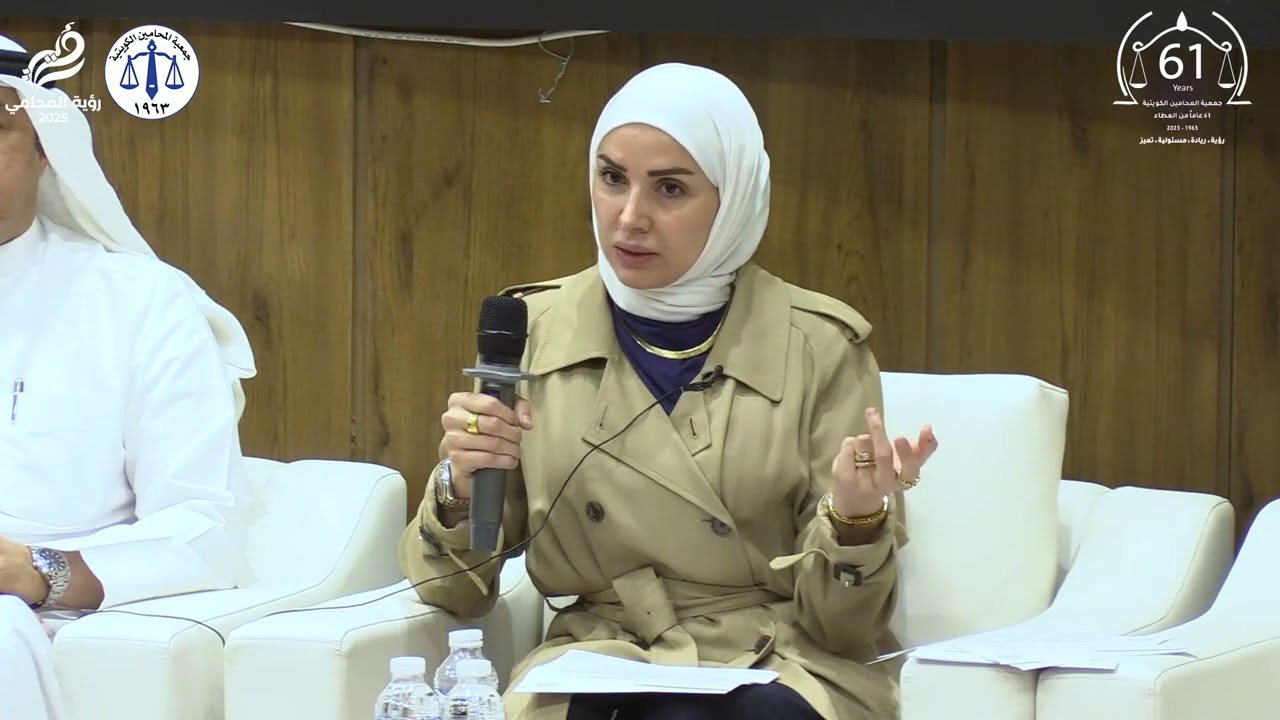 الغاء المادة 29 مكرر من قانون الرعاية السكنية وأثرها بشأن من باع بيتة  الاستاذ  نافع المطيري  الاستا