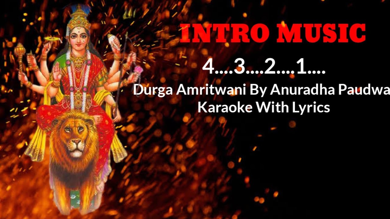 Durga Amritwani KaraokeWith lyrics