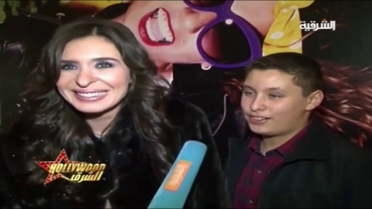 شاهد ماذا قال إبن الراقصة دينا عنها في أول ظهور له ؟!