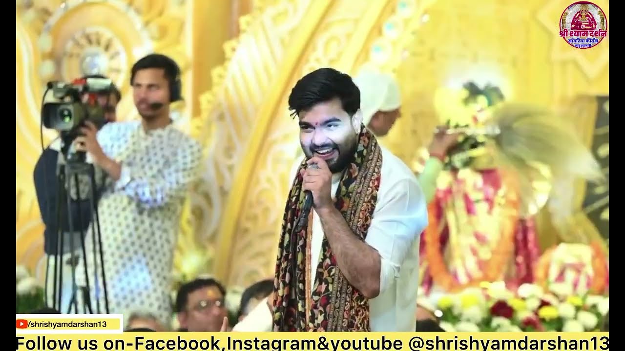 Shyam Rang || फागुन का नजारा || Fagun ka Nazara || Raj Pareek || Shyam Bhajan || fagun Anthem2026