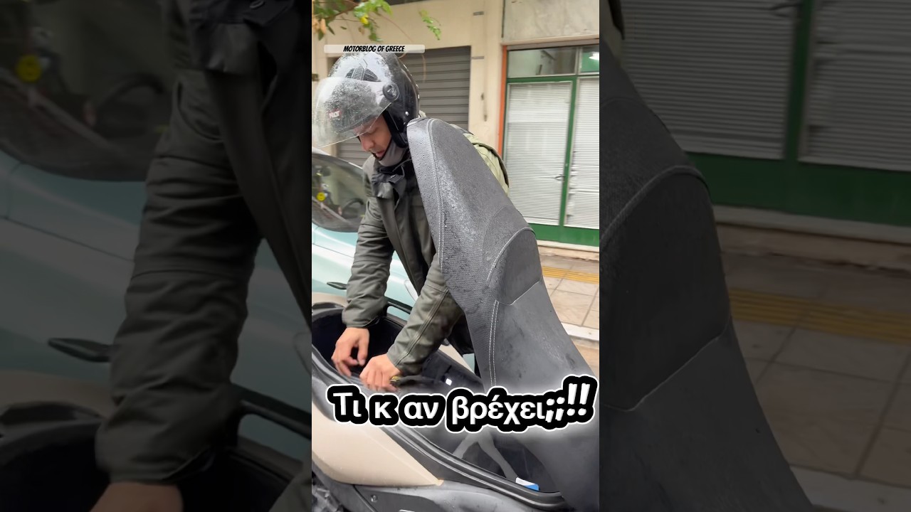 Yamaha Tricity 300 😎ΔΕΝ ΠΕΦΤΕΙΣ ΠΟΤΕ!!!