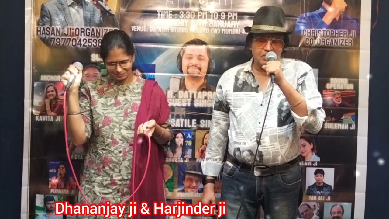 Song By Dhananjay ji & Harjinder ji