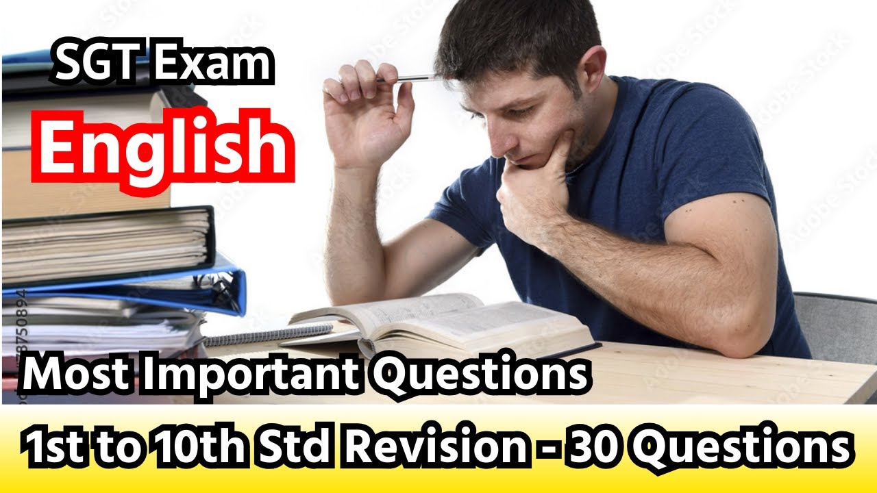 SGT Exam English |1st to 10th Std Revision - 30 Questions |  Most Important Questions