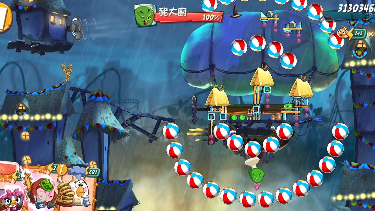 AngryBirds2KingPig Panic(2695)2026/2/27憤怒鳥2戰慄國王豬(2695)2026年2月27號