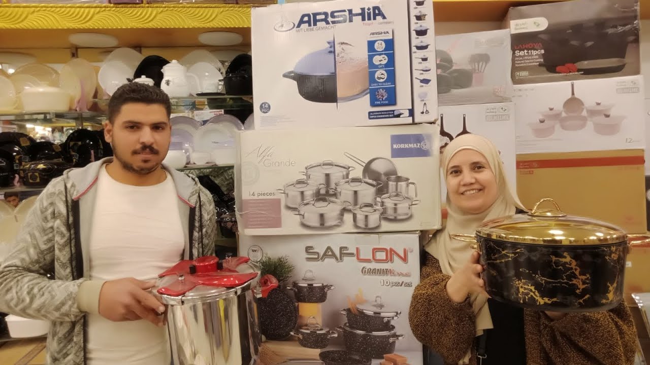 ابو النمرس 💥 حصريا لاول مرة ارخص مكان بيبيع أدوات منزلية و رفايع مطبخ👌 القطاعي بسعر الجملة 💥🏃