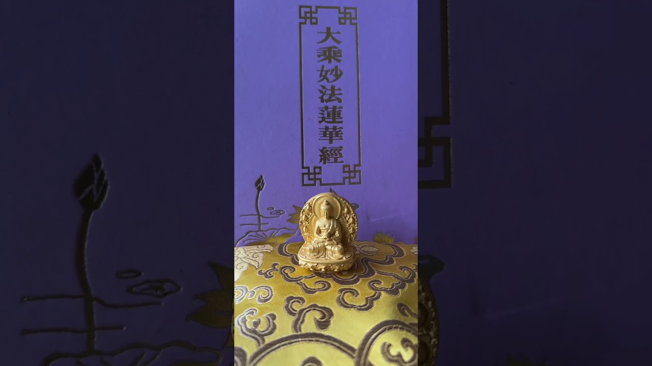 感受到的外部世界，其實是你內心