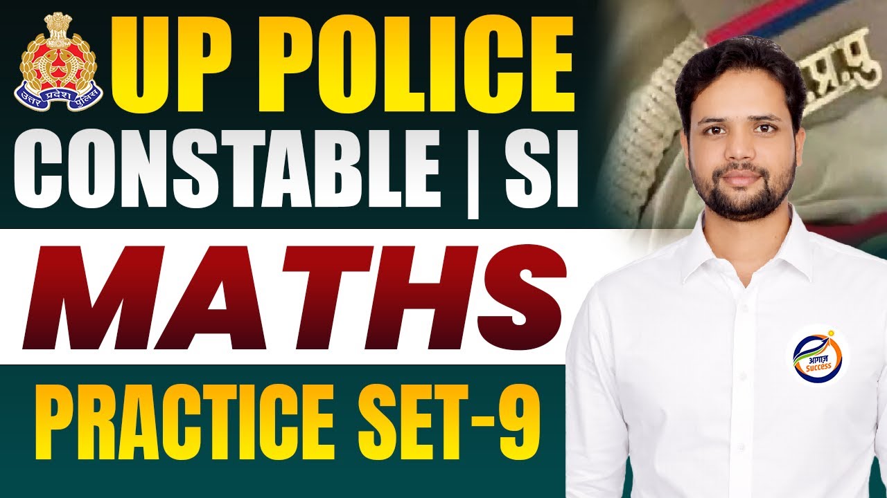 UP Police Constable & SI Maths | Practice Set-9 | UP Police Maths 2026