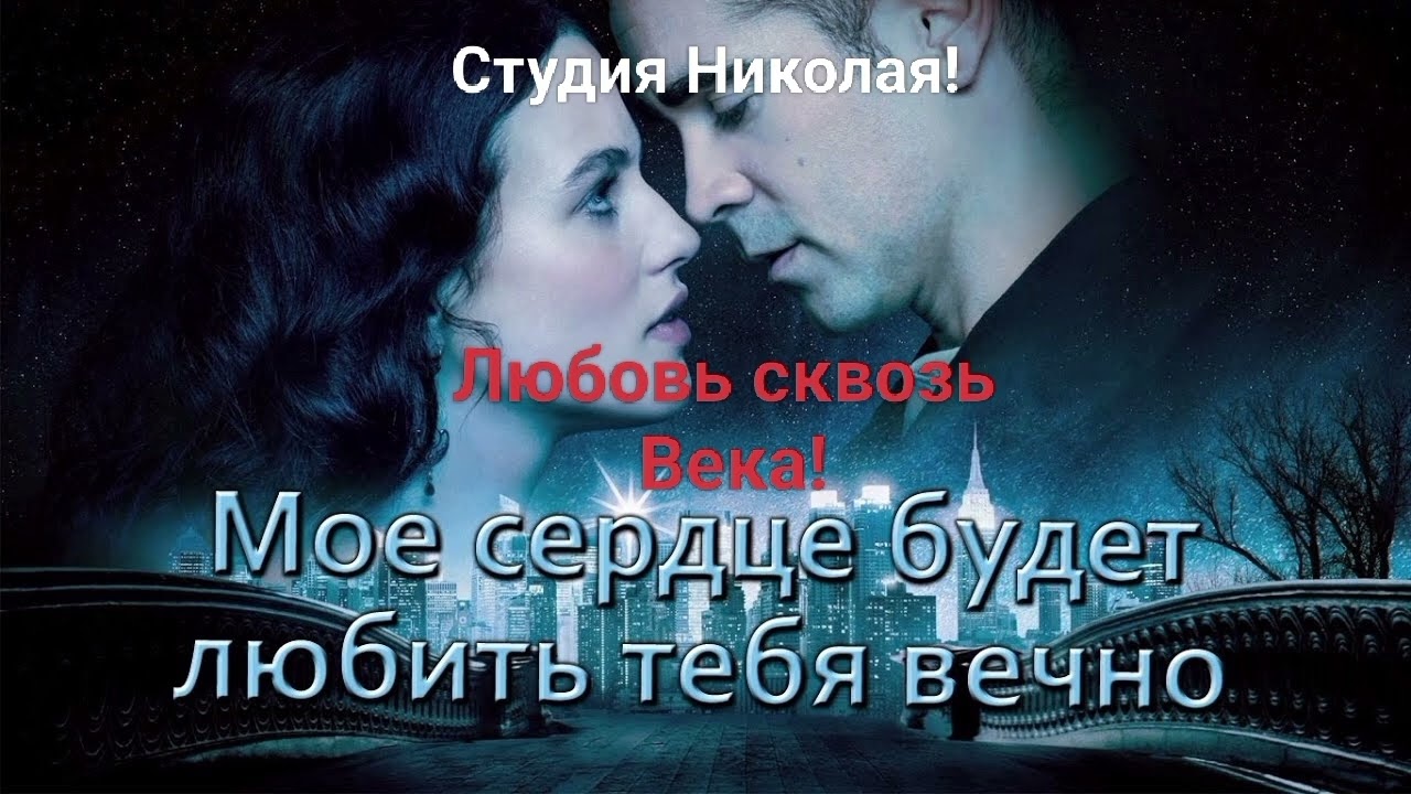 ОЧЕНЬ ТРОГАТЕЛЬНАЯ ПЕСНЯ О ЛЮБВИ К ЖЕНЩИНЕ!!!