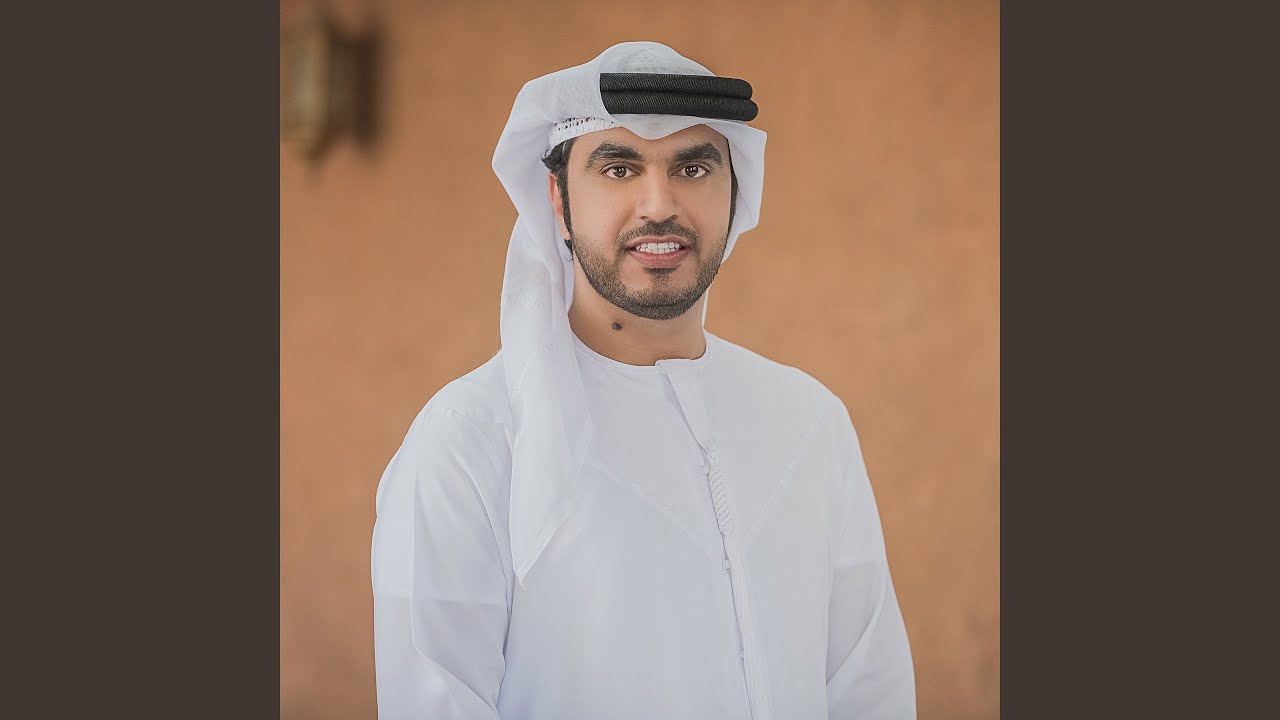 العرب