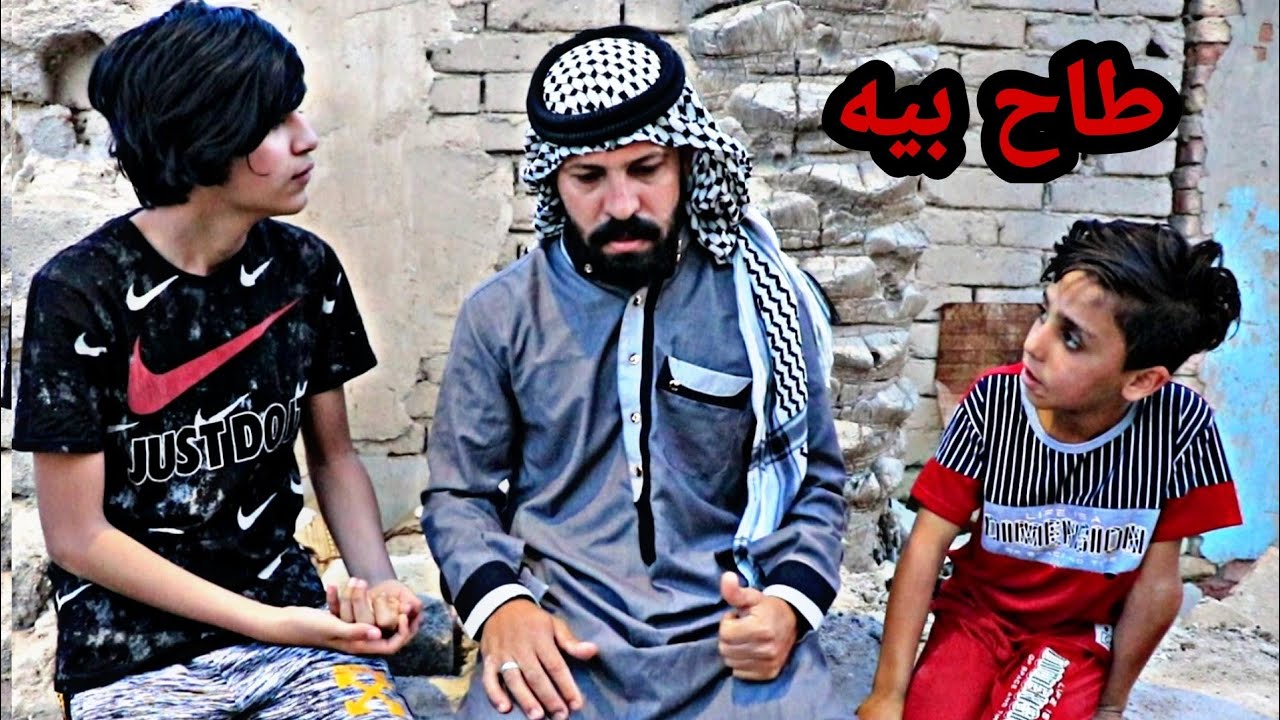 تحشيش // خباثة رضاوي سوه مشكله بين الجيران شوفو شصار.... #كاظم_ميرزا