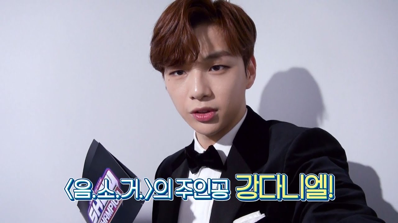 [미방분] 다녤의 음.소.거 ＜TOUCHIN'＞ 같이 볼 다니티 괌니다~♥