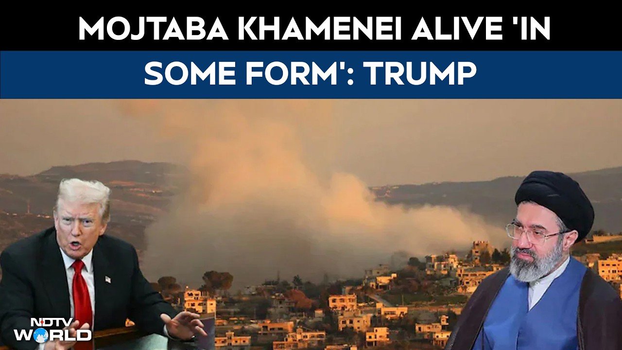 Новости о Моджтабе Хаменеи | Трамп заявляет, что Моджтаба Хаменеи жив «в какой-то форме» на фоне ...