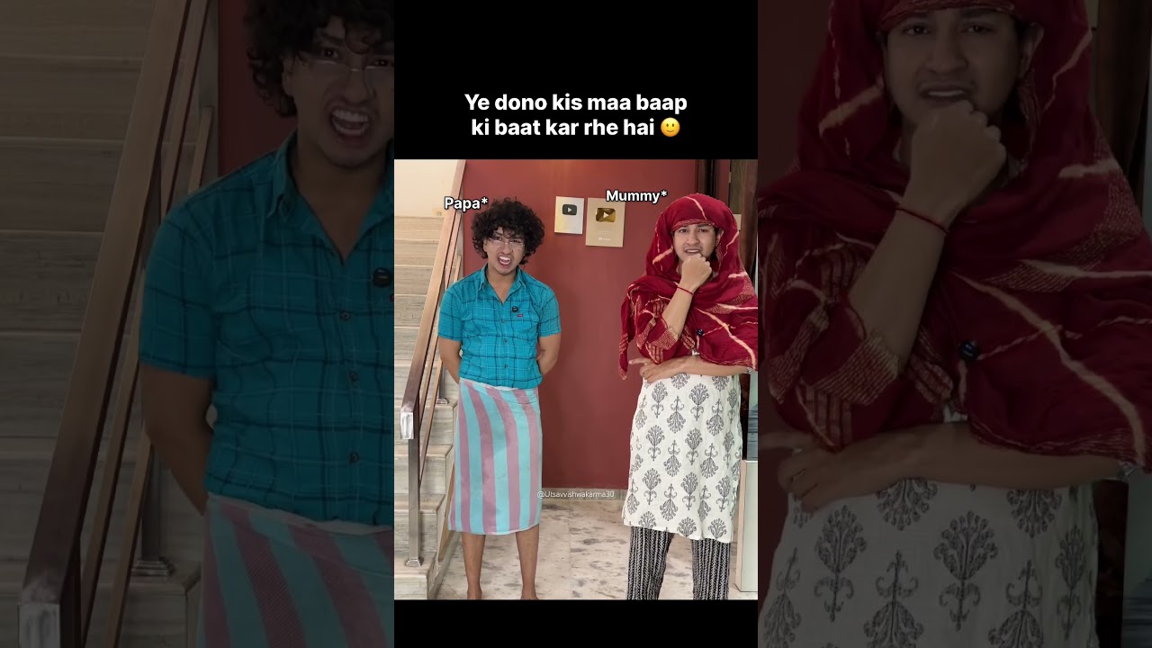 Очень жизненно ✅😭просто индийские родители | #родители #жизненно #индийскаясемья